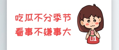 91成年视频网站