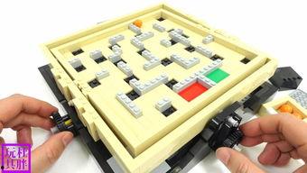 成人拼装房子积木视频,跟随视频教程，开启创意生活新篇章