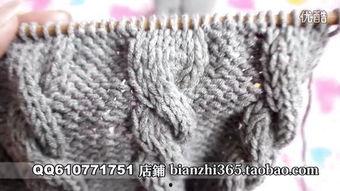 成人围脖套编织视频教学