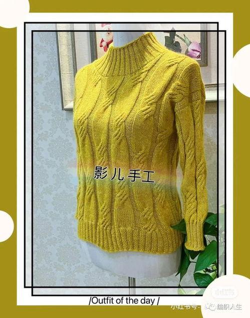 成人米色毛衣编织教程视频,跟随视频轻松掌握米色毛衣编织技巧