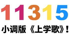 免费的成人自学网站视频