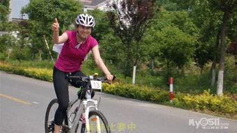 成人调挡自行车视频