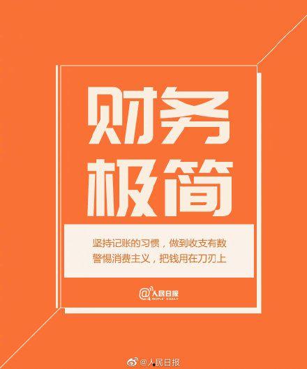 成人自律生活视频,揭秘成人自律生活视频的五大亮点