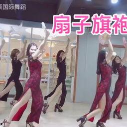 扇子成人舞蹈旗袍视频,成人舞蹈中的古典风情演绎