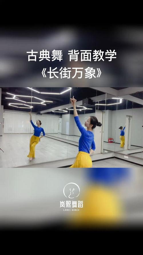 成人零基础健身视频教学,跟随健身视频打造完美身材