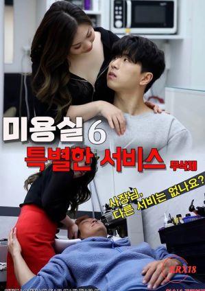 国产拍精品网站不卡,畅享观影新体验