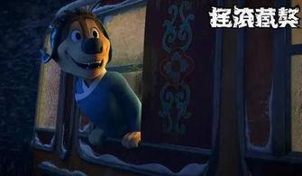 国产精品视频av动漫